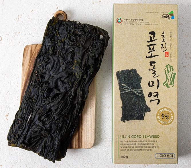 동해특산 이미지