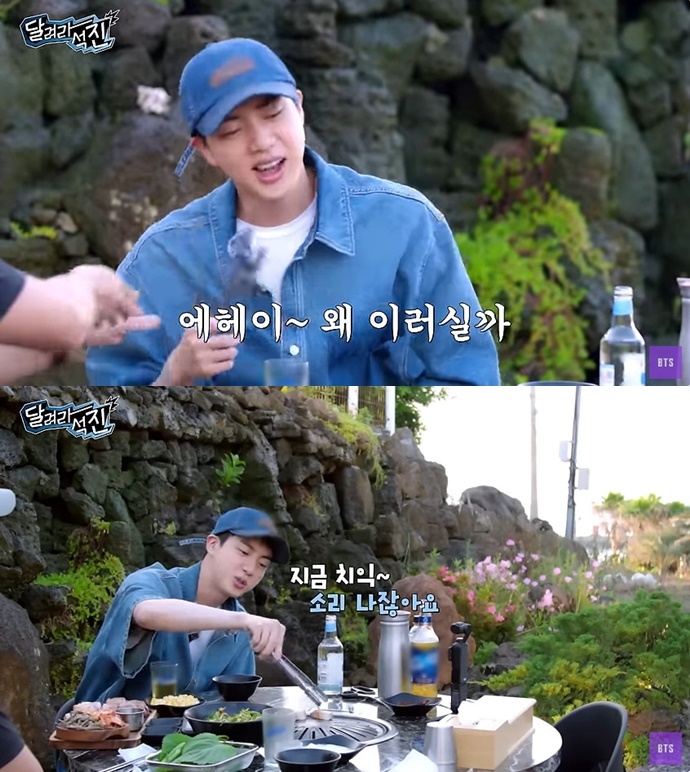 석진식당 이미지
