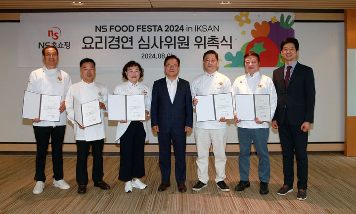 신선함 이미지
