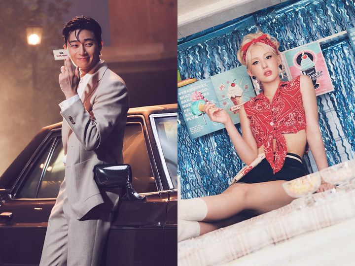 미스터아이스크림 이미지