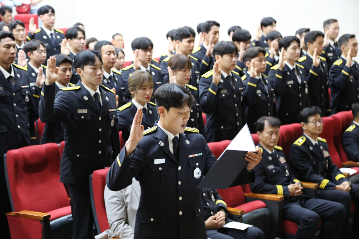 강원도소방학교 이미지