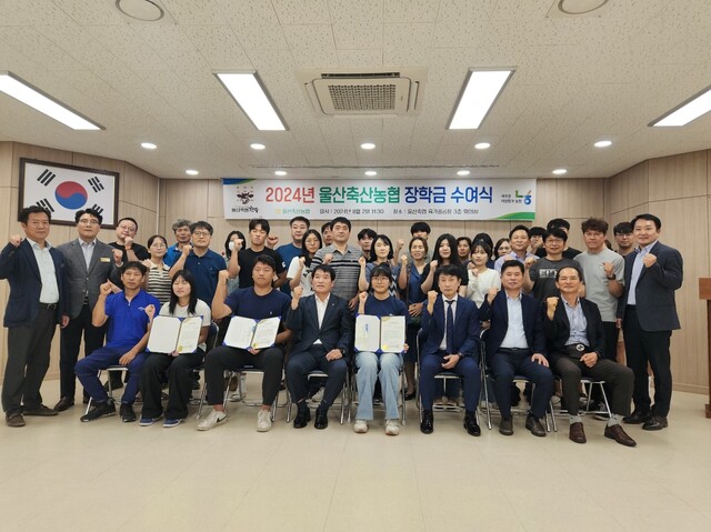 울산축산농협 육가공공장 이미지