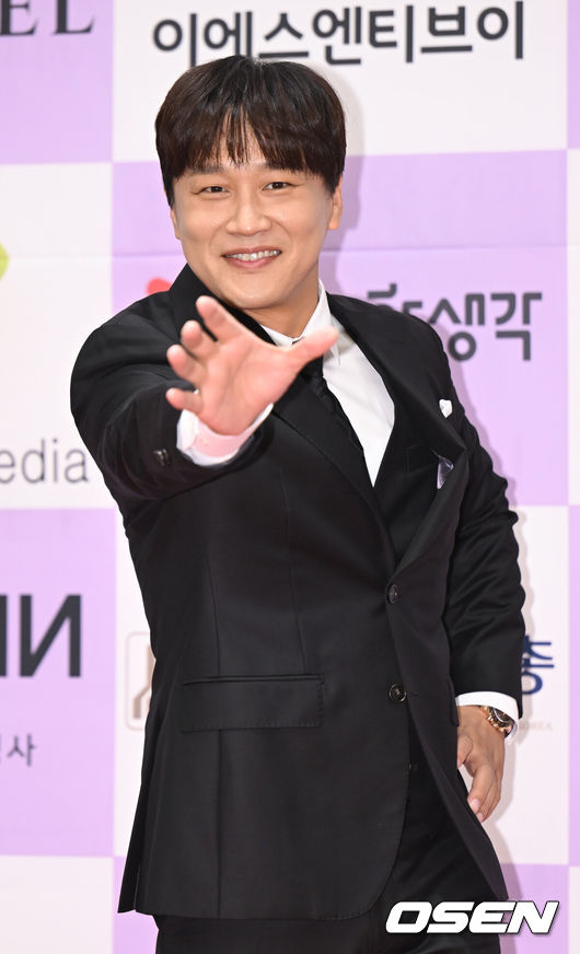 고성곱배 이미지