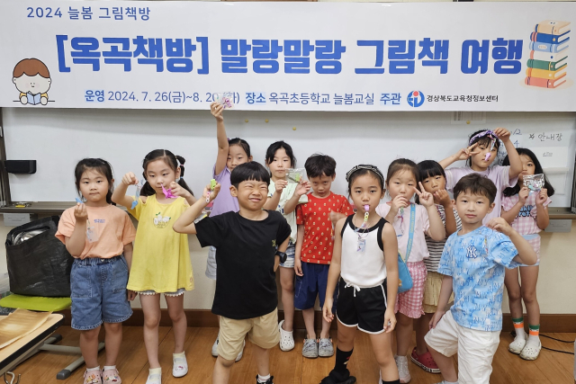 책방늘봄 이미지