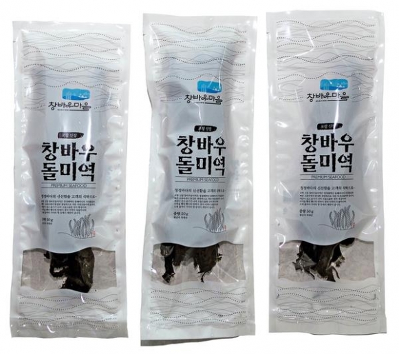 동해특산 이미지