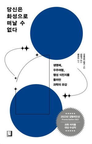 화성북스 이미지