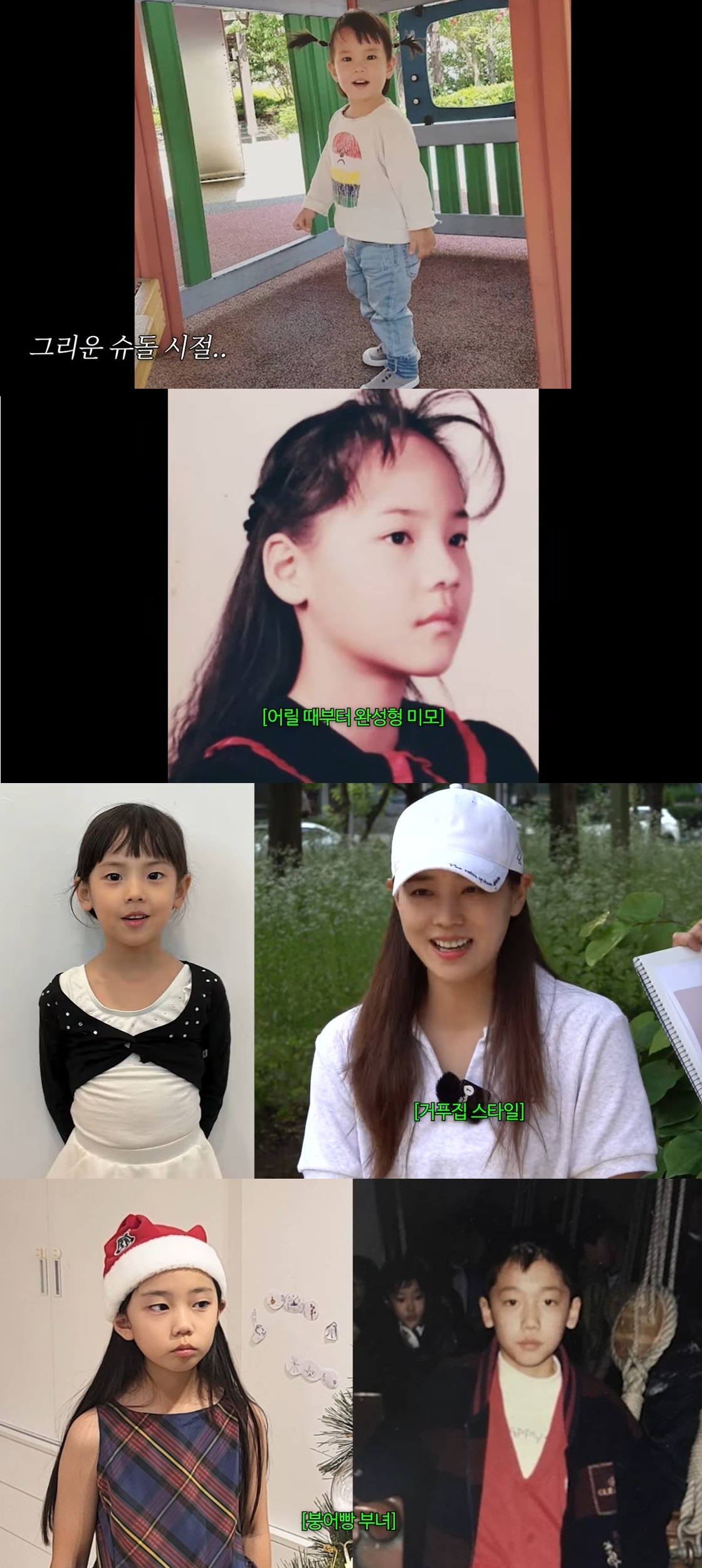 유진오빠 이미지