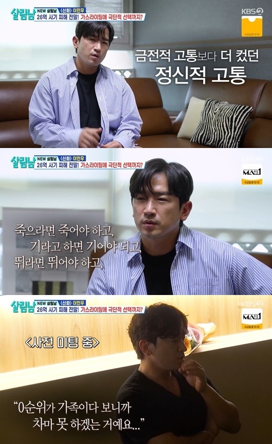 아는사람지인 이미지