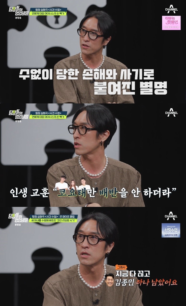 아는사람지인 이미지