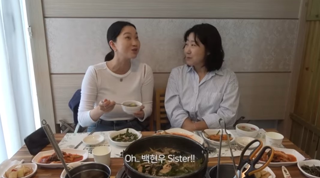 레베카 윤 이미지