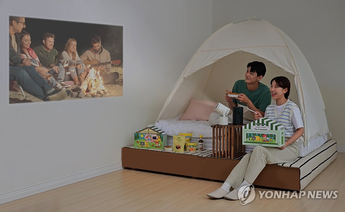 오뚜기하우스 이미지