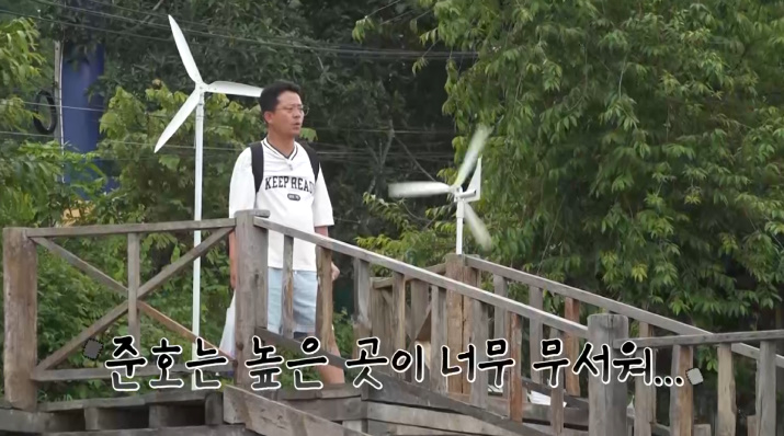 인생국수 이미지