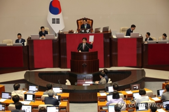 배가유기 이미지