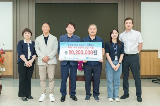 본부 이미지
