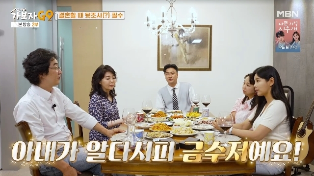 가보자 이미지