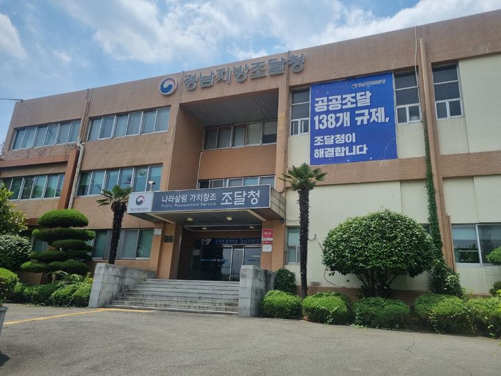 피제이엔지니어링 이미지