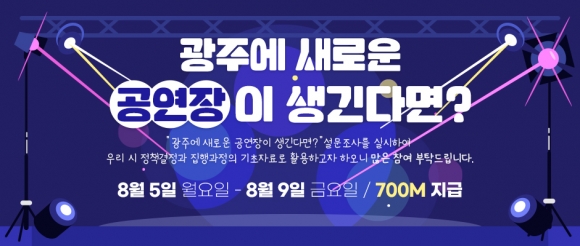 예술 이미지
