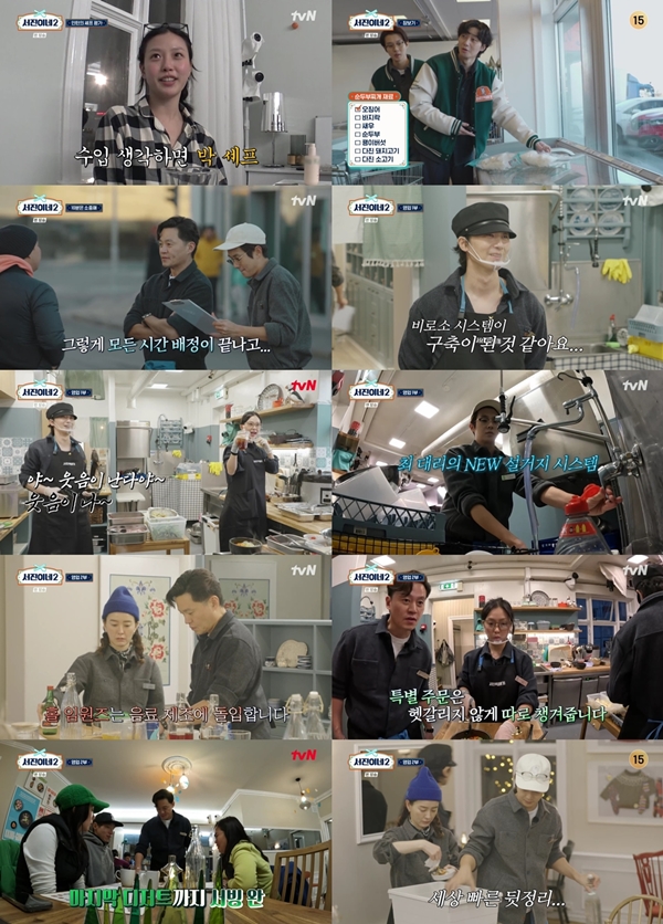 서진 이미지