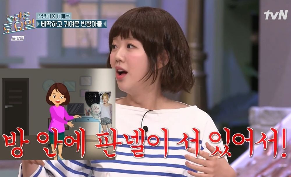 태연팜 이미지
