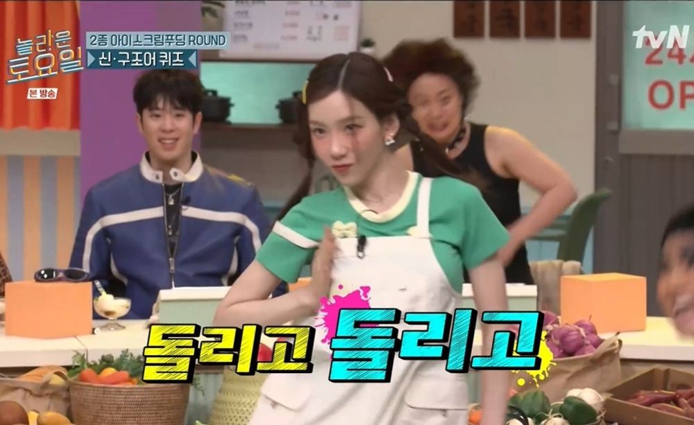 태연팜 이미지