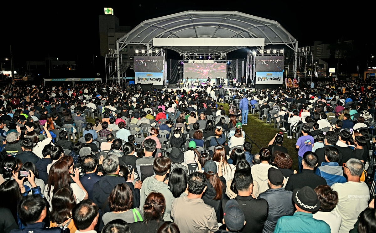금빛농산물 이미지
