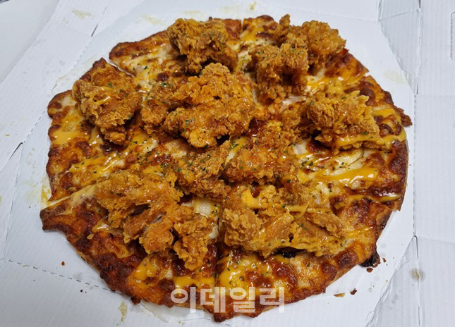 맘스피자 이미지