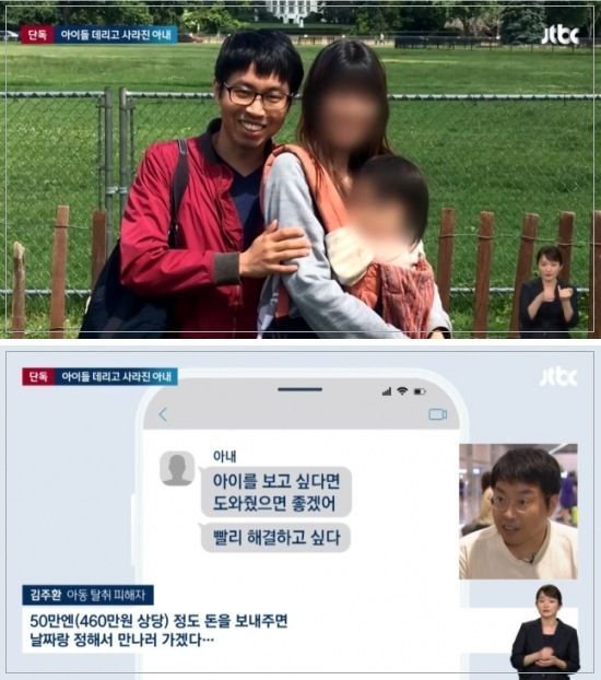 잠적 이미지
