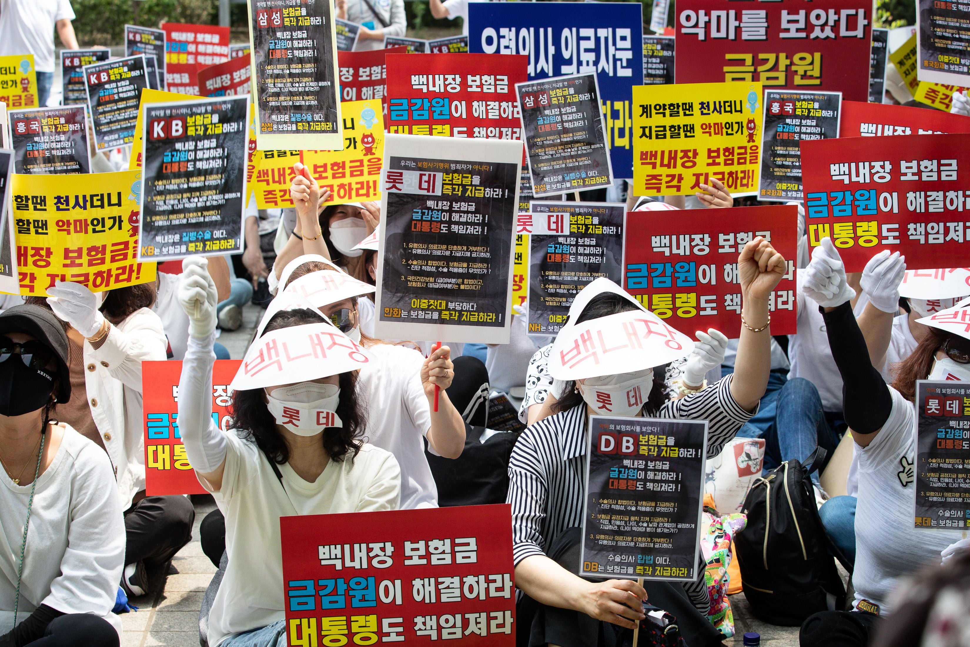 수의료법률자문 이미지