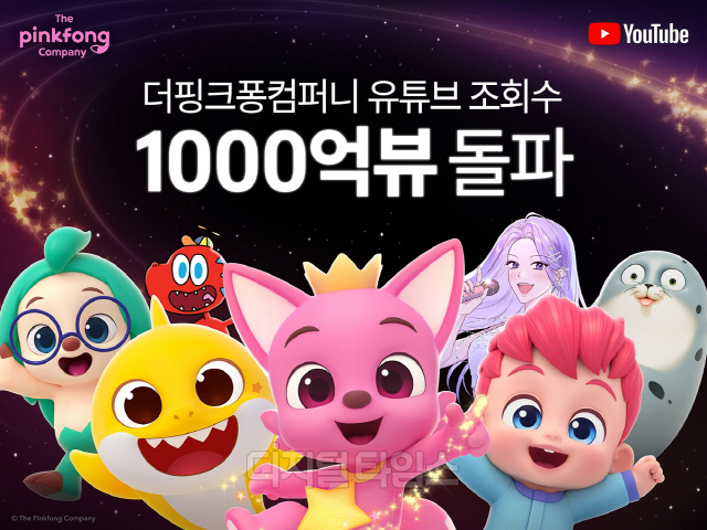 베베컴퍼니 이미지
