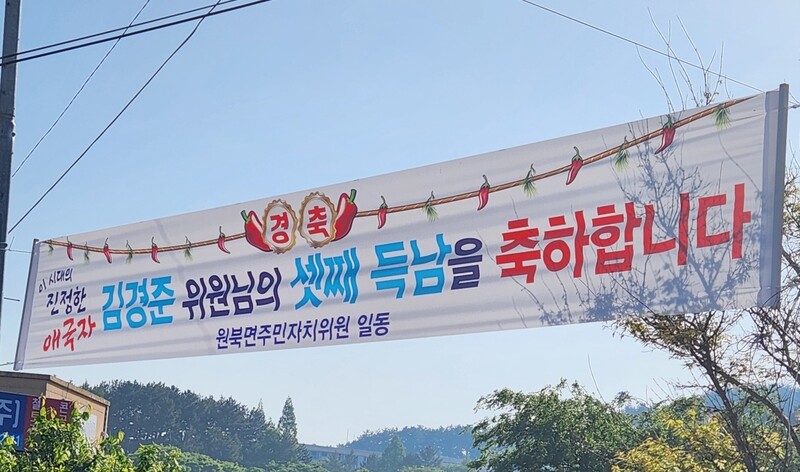 루앙 이미지