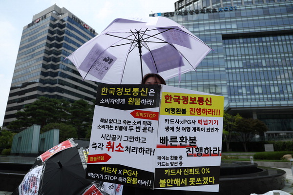 (주)여행이필요해 이미지