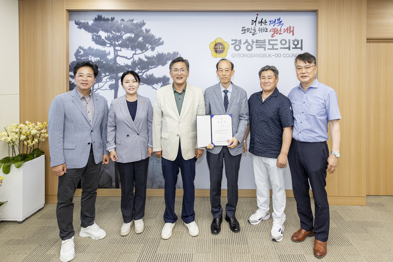 국회사무처 이미지