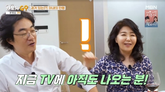 가보자 이미지