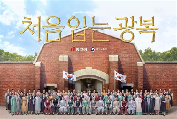 먹물 이미지