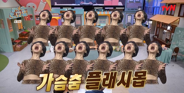 태연팜 이미지
