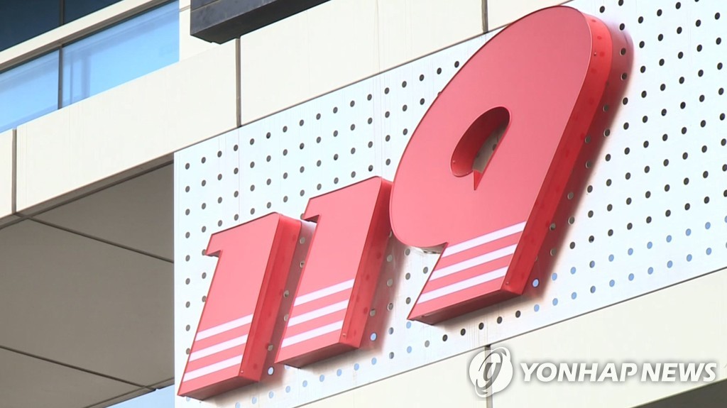 신원계곡 이미지