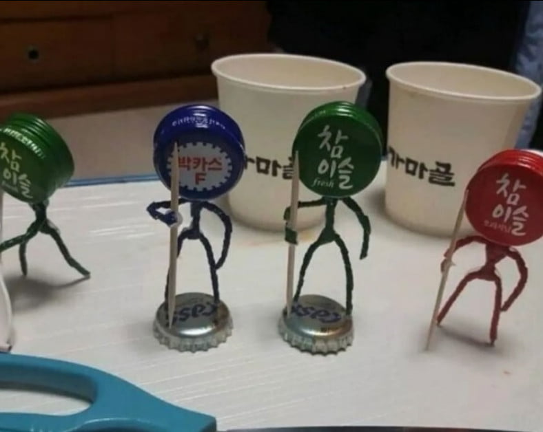 류진 이미지