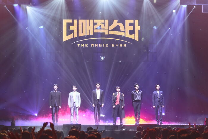 서울매직 이미지