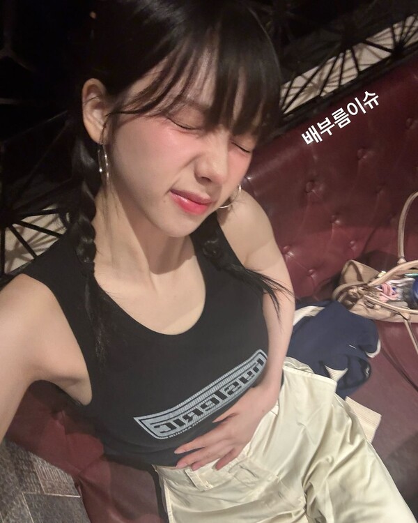 카리나 이미지
