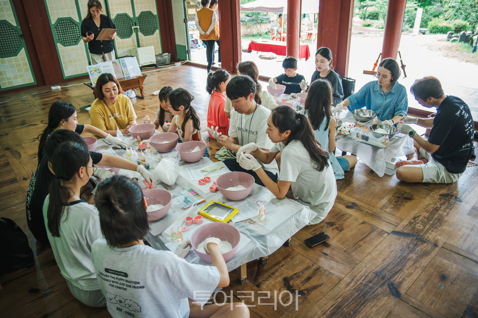 선비촌 이미지