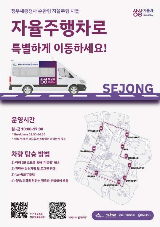 주식회사 이응 이미지
