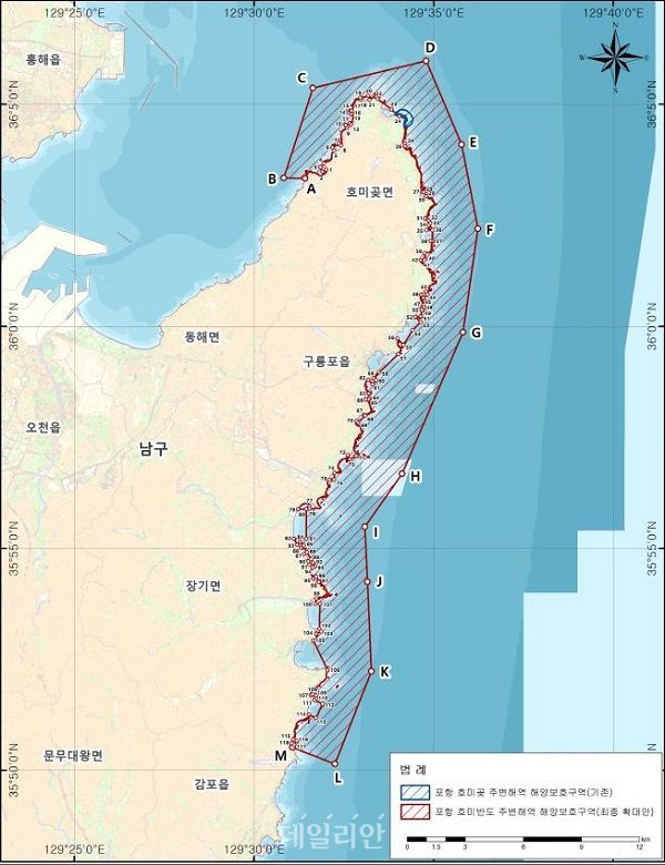 호미 이미지