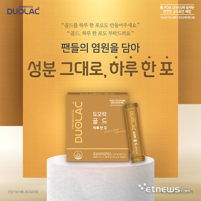 하루 이미지