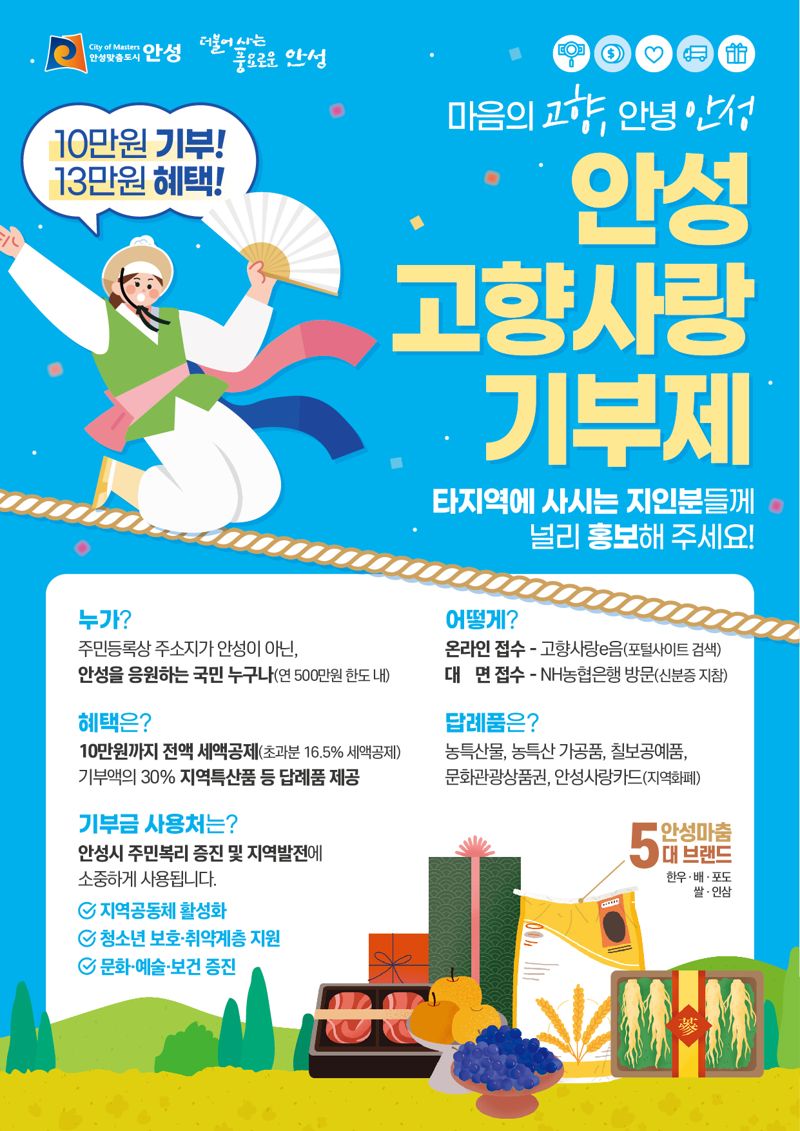 사랑 이미지
