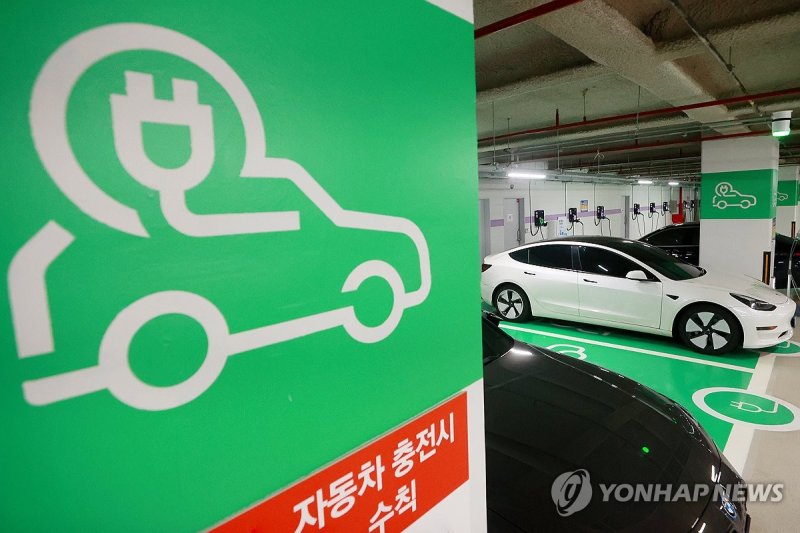 청라충전소 이미지