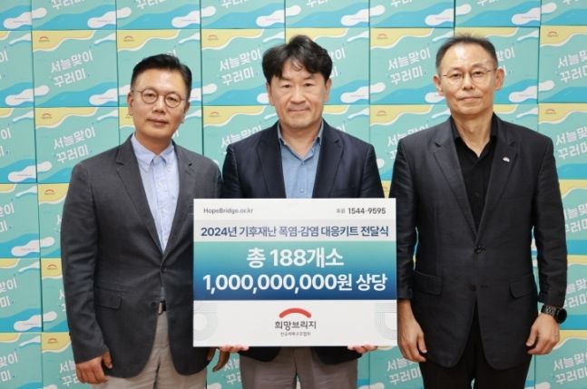 브리지 이미지