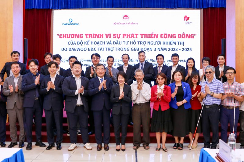 중흥베트남 이미지