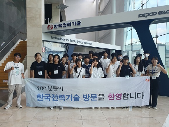 진로축산 이미지