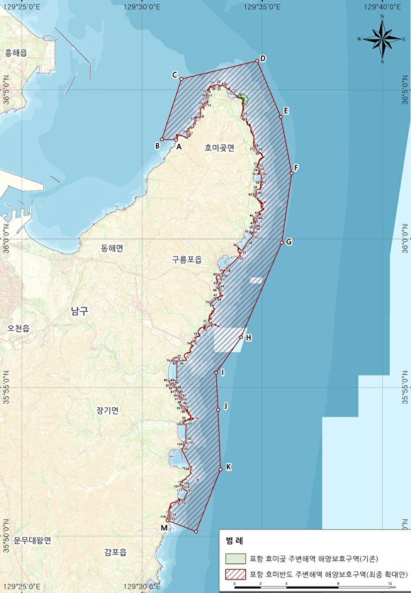 호미 이미지