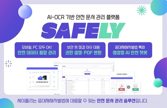 위즈& 이미지